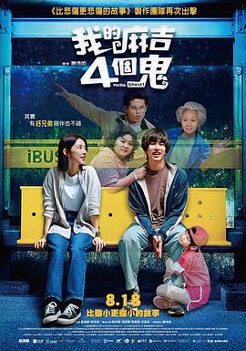 欧美一区二区三区四区高清