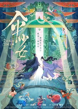 欧美一区二区三区四区高清