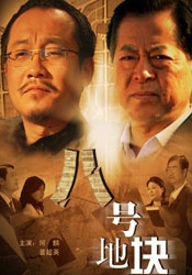 欧美一区二区三区四区高清
