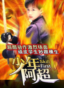 欧美一区二区三区四区高清