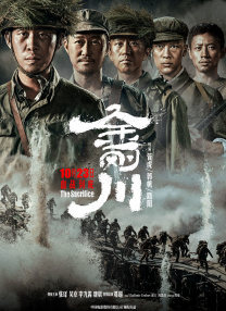 少妇爽完作者不详